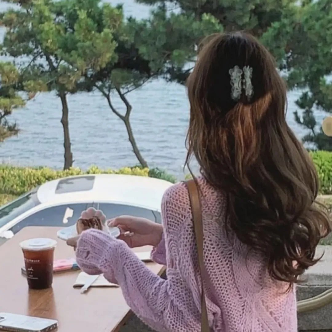 背叛